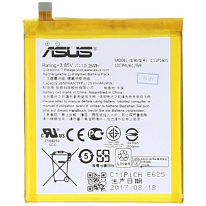 Batéria Asus Original C11P1601 Li-Pol 2650mAh (Bulk)