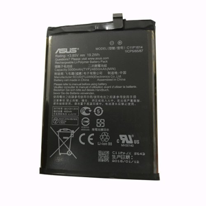 
                Batéria Asus Original C11P1614 Li-Pol 5000mAh (Bulk)