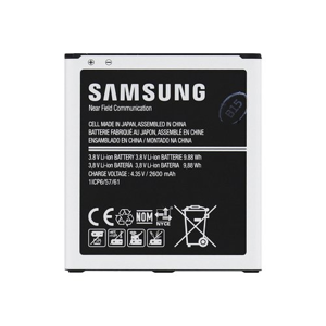 
                Batéria Samsung EB-BG531BBE Li-Ion 2600mAh (Bulk)