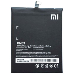 
                Batéria Xiaomi BN41 Original Li-Ion 4100mAh (Bulk)