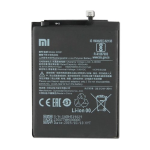 
                Batéria Xiaomi BN51 Original 4900mAh (Bulk)